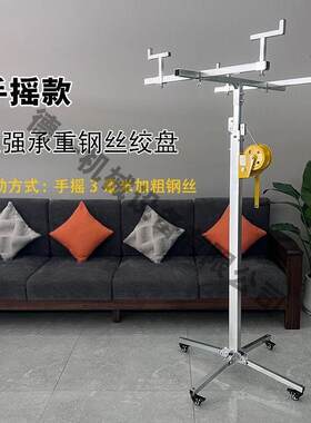 内机空调安装新式工具专用支架石膏板吊顶升降机器可折叠型移动式