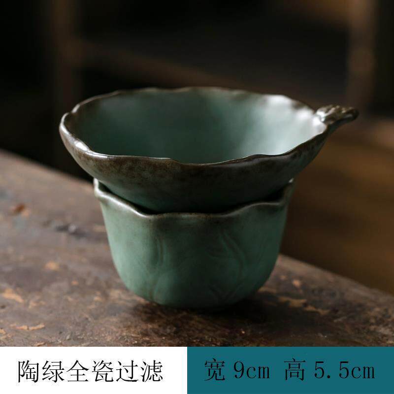 陶绿粗陶创意公道杯陶瓷分茶器茶虑茶漏套装茶海均杯功夫茶具配件