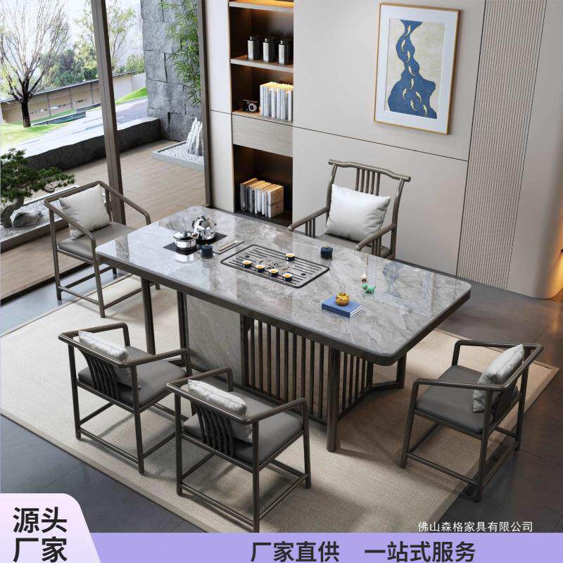 新中式岩板茶桌客厅家用泡茶茶台办公茶桌烧水壶一体嵌入式茶几