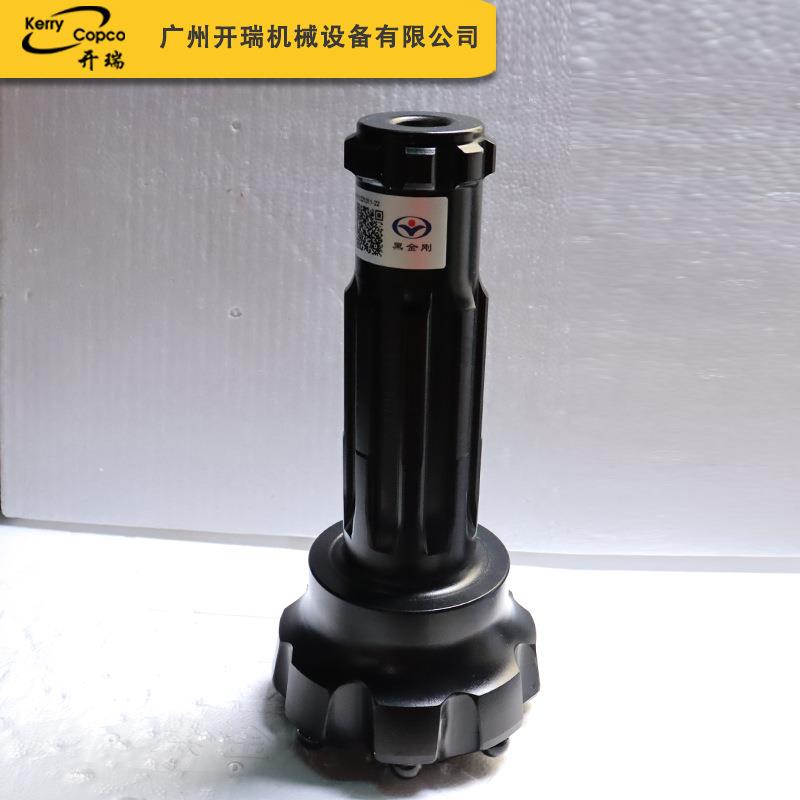 高风压140冲击器潜孔钻头合金冲击快钻具打孔打井钎头