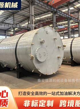 双层储罐蒸汽储罐储能罐缓冲罐双层卧式储罐工业机原料储油容器