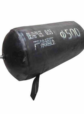 市政管网污水堵漏皮囊双耳加厚管道堵水气囊闭水实验橡胶气囊