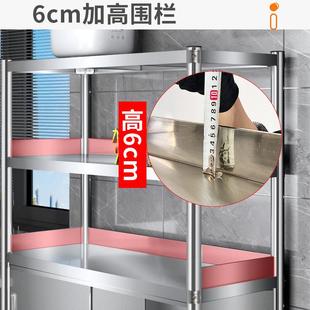 不锈钢厨房置物层架餐边柜F7679MT6收纳柜储物带柜门多微波烤箱炉