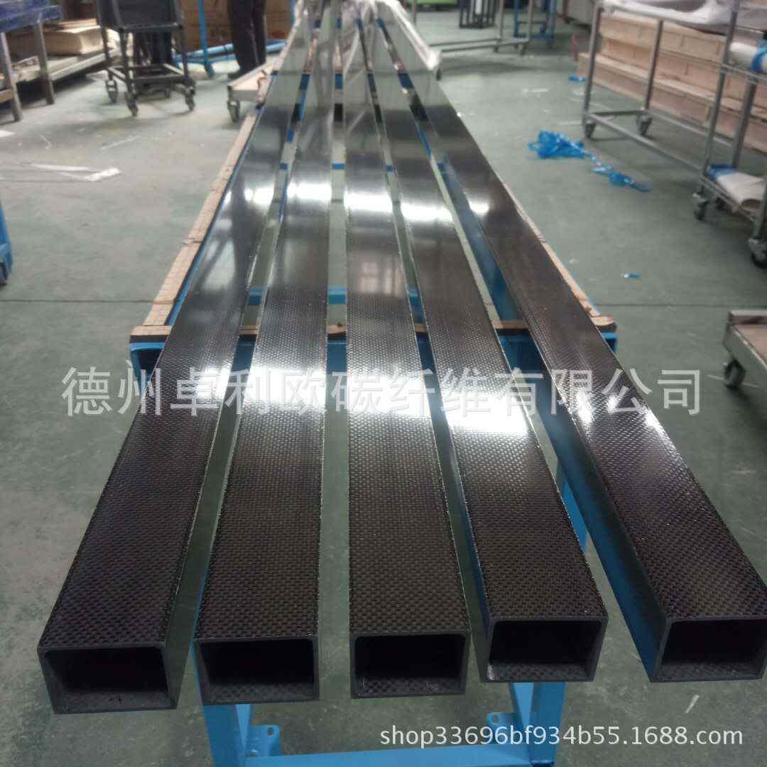 碳纤维超长碳管 精密机械杆碳纤机床配件车辆专用碳纤维方管