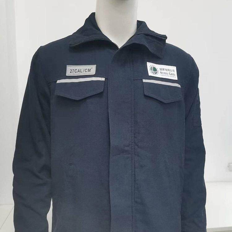 耐高压电工服电力检修天蓝色防电弧服带电作业阻燃劳保工作服