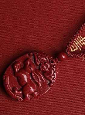 2026天然原矿朱砂锦鲤十二生肖吊坠高含量紫金帝王红砂本命年项链