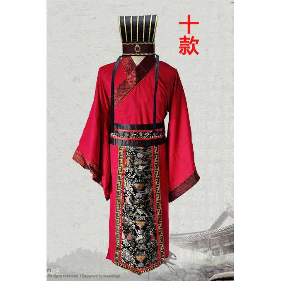 正品古装 男汉服 唐子装朝春战秋国三国秦臣官服汉朝大臣古代演出