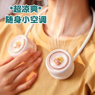 创意毕业礼物送女生生日初中生高中同学男生女朋友实用风扇伴手礼