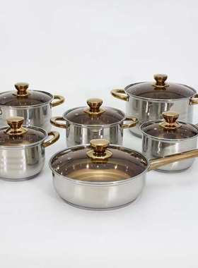锅具套装加厚复底12件套装锅单柄奶锅双耳汤锅cookware pots set