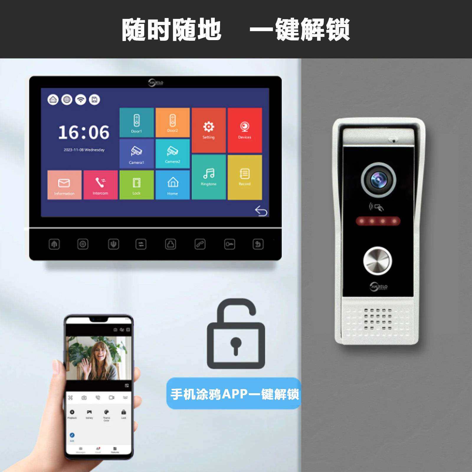 anjielosmart1080P可视对讲双向语音智能家居远程解锁门铃刷卡