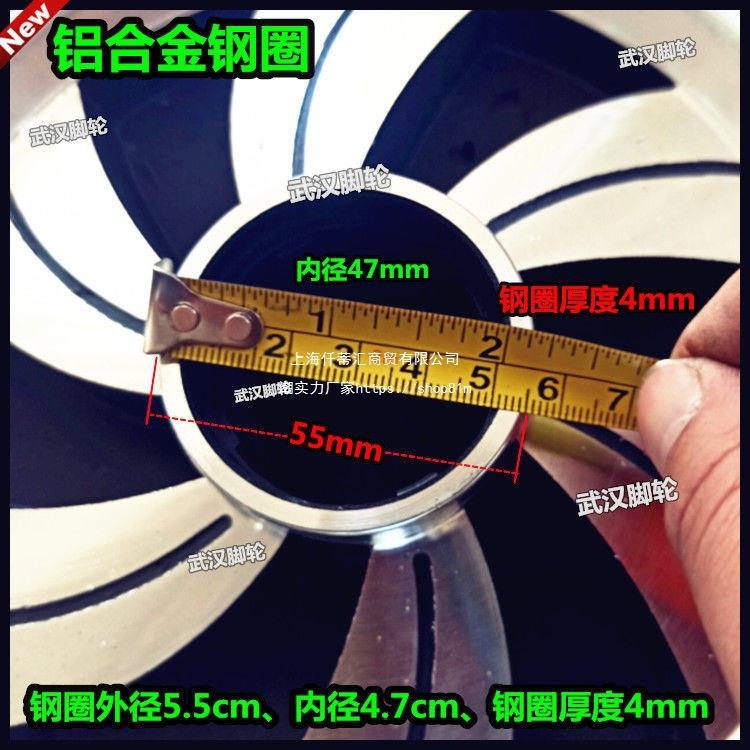 14寸铝合金充气轮+实心轴手推车脚轮300-8充气轮连轴轮35cm打气轮