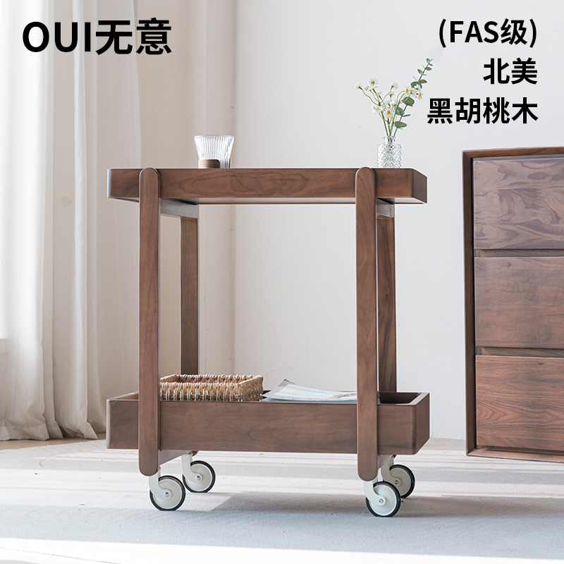 黑胡桃木小推车置物架可移动沙发边几实木小茶几带轮客厅角几北欧
