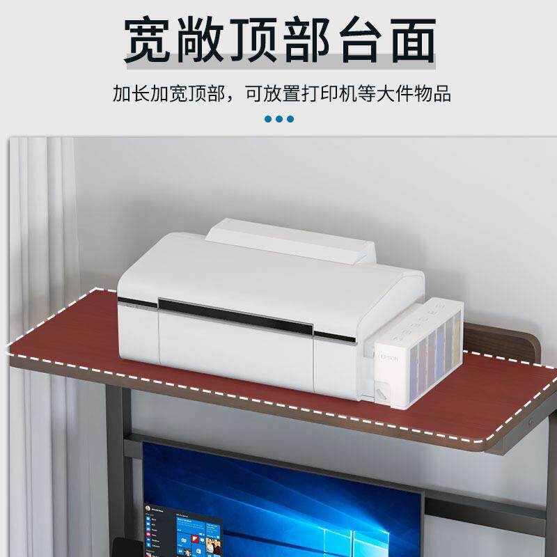 电脑桌台式简易小桌子可放主机打印机一体桌家用卧室小户型写字桌