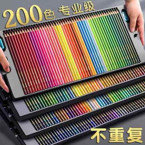 colour pencil painting students use 48 colour pencils with a