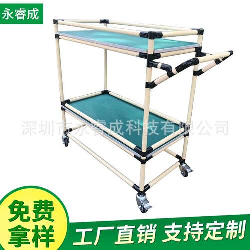厂家精益管物料车货架线棒连接件接头复合管周转车配件