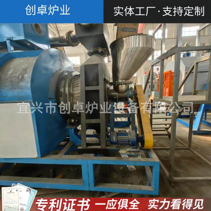 气氛回转炉续式回转窑炉全气氛保护回转窑钛酸锂材料粉末焙烧窑