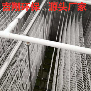 填料 生物填料 批发辫帘式 帘式 厂家 辫带填料 挂帘填料