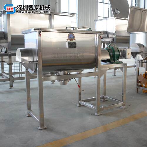 干湿两用螺带混合厂不锈钢食ZTXY-100机品化动工商用电混料机卧式
