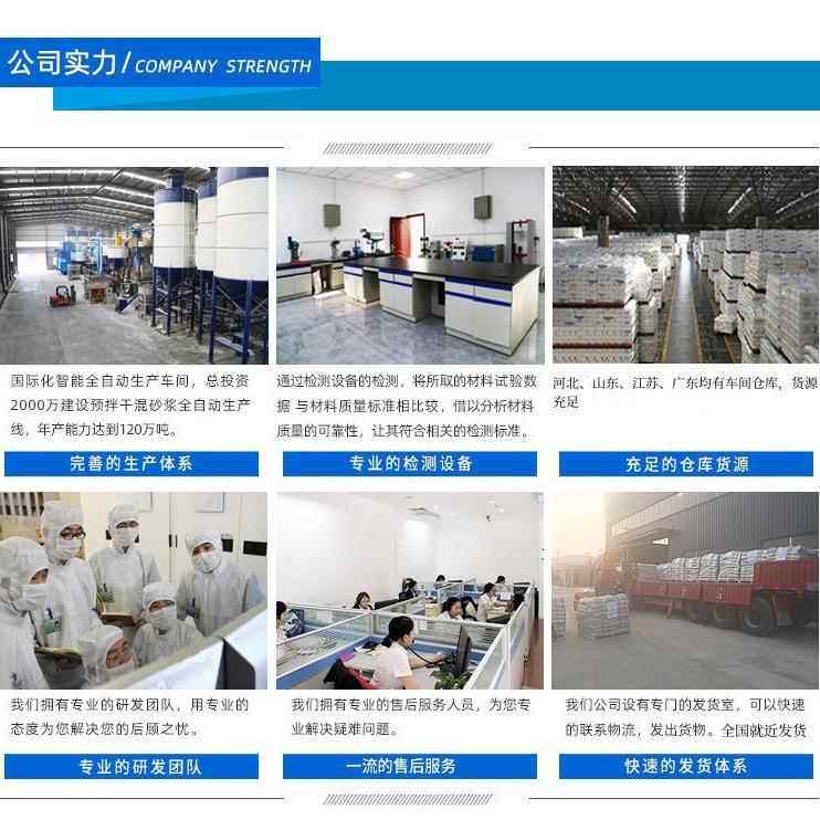 336硫酸盐盐水泥低碱快干速凝早铝掺强高强低量快硬水泥硫铝酸水