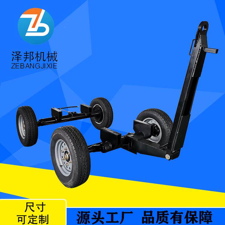 四轮转向牵引车底盘车桥叉车工具拖车轴发电机水泵拖车底盘前后桥