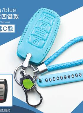哈弗h6钥匙套哈佛h2h4h7f5f7全新运动版长城H6coupe汽车h2s真皮包