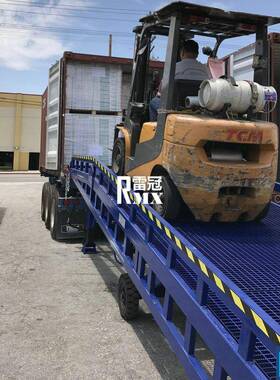 【承载力强】仓储物流设备液压叉车卸货钢平台10吨15T20t钢货台