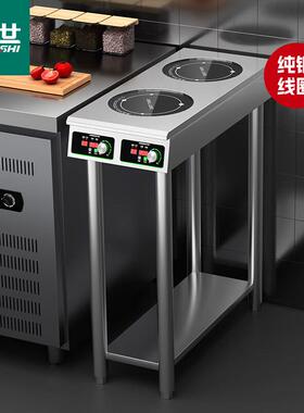猛世辣商用电磁炉多头多眼堂电煲仔炉饭酒店电灶台CJO电炉灶麻烫