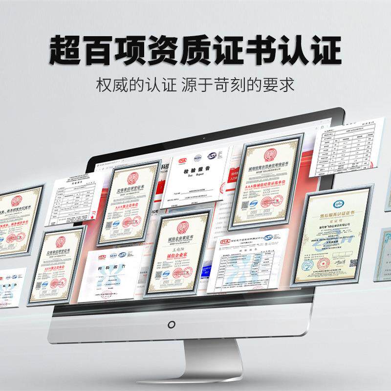 智能回转柜办公档案柜文件柜管理柜联网电动选层资料室凭证办公柜