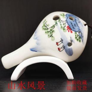 高档陶笛儿童淘6孔器初学单简自学吹奏类乐大全学生专业埙长笛嘴