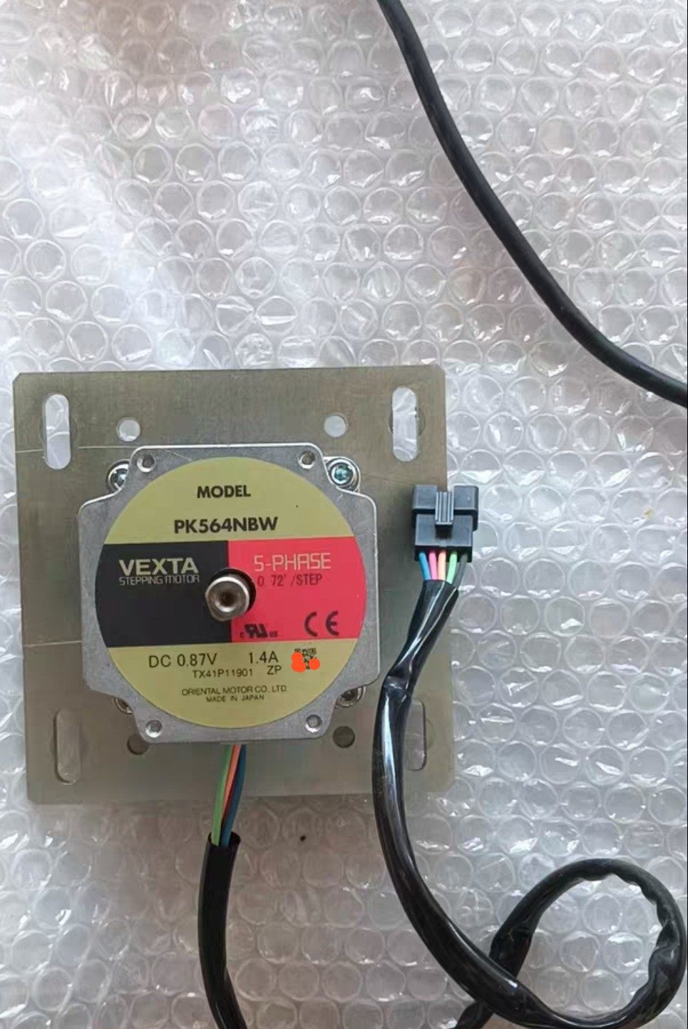 东方VEXTA步进电机，PK546NBW二手拆机件，外观好，