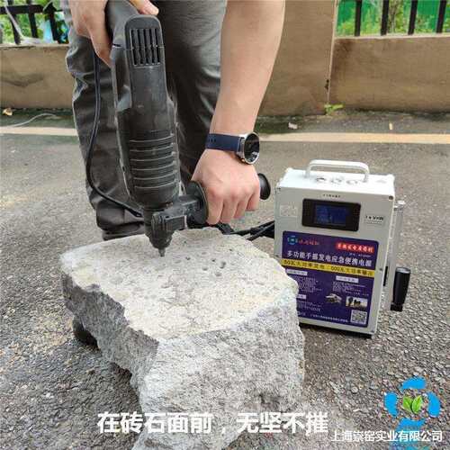 应急灯多功能应急急电大功率发电功能发电机功率大功220V手摇救生