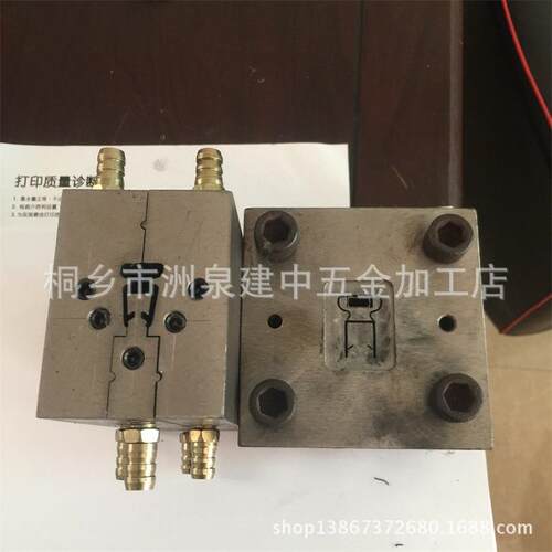 磁条门吸共挤 淋浴房胶条 软硬共挤 挡水条 挤出塑料模具