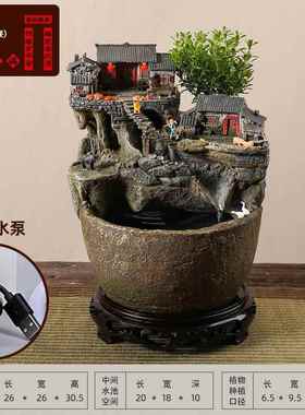 高档微景观小面鱼缸流水摆件循环水桌客厅办公装饰开业乔迁新居礼