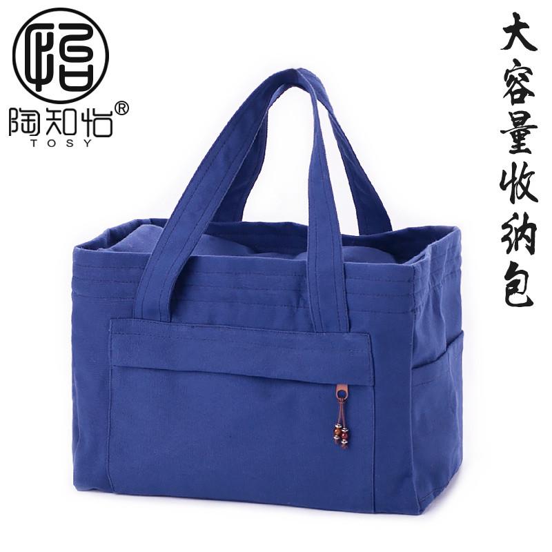 陶知怡大容量旅行茶具收納包便攜茶具收納盒戶外車載茶具包茶具箱