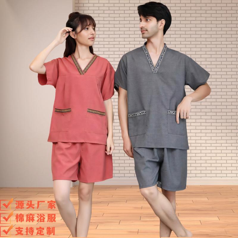 贡麻汗蒸服女艾灸服男款大码桑拿洗浴足疗美容按摩采耳家居睡衣