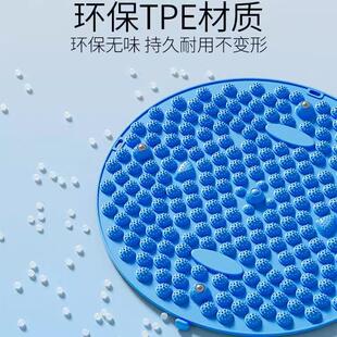 指压板超慢跑原地踏步室内跑步垫子足底按摩脚垫脚底通经络脚踩款