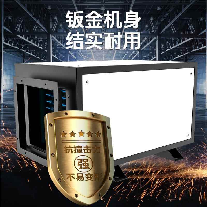 工地业除湿机大功率吊顶湿机90L仓库用吸潮机下室商MCH-3.7G除湿
