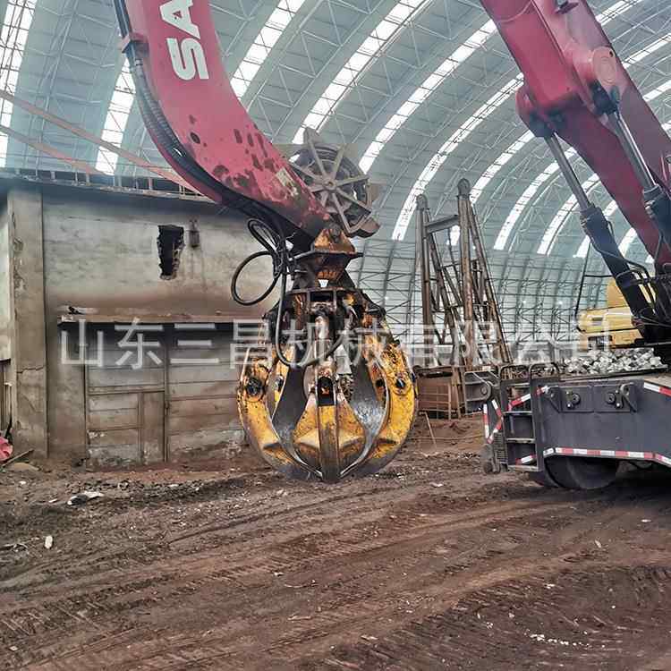 钢厂用的挖机抓钳器废钢铁旧料的抓斗机抓报废汽车的抓钢机