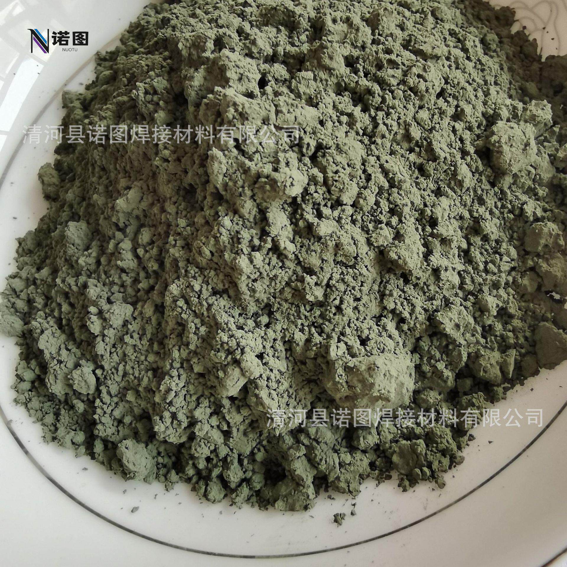 纳米氧化镍粉 氧化亚镍粉 微米纳米超细NiO一氧化镍粉 球形氢氧化