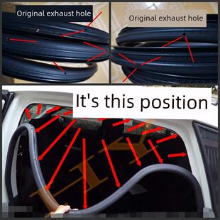 308 307 301原车门框密封条后备箱隔音胶条 207 适配标致206