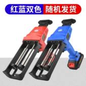 美缝专用胶美剂缝双胶美全缝16.8v一剂工具打胶管机自动电动美缝