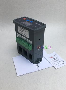 供应智能监控装置JDB-YR+150FT马达智能保护器电动机综合保护器