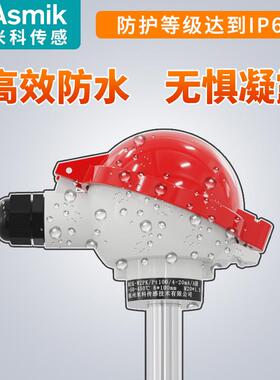 米科WRN570-3/230装热电偶WZ1P0铂热电阻Pt1004-2铠0mA传感器智能