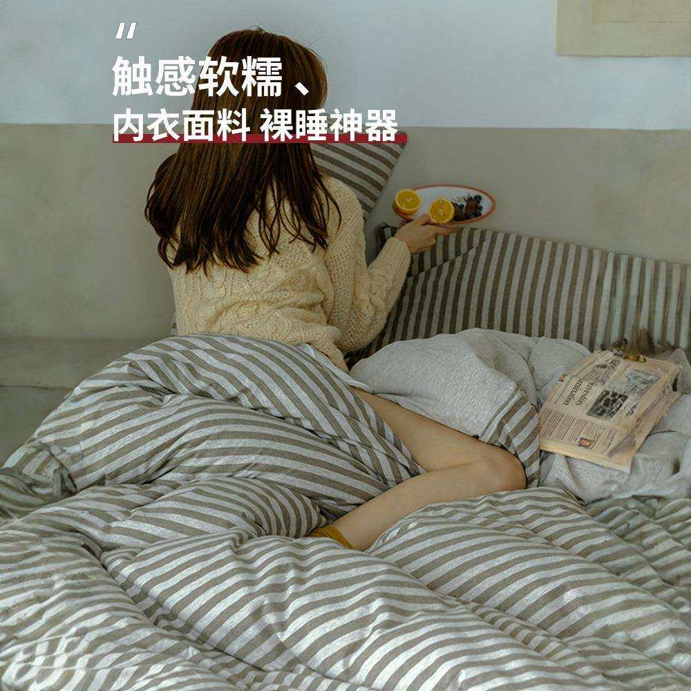 轻奢高级秋冬床上四件套全棉纯棉2025新款床单被套三件套床笠床品