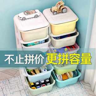 塑料收纳柜整理盒宝宝装 特大号儿童玩具收纳箱抽屉式 衣服储物箱子