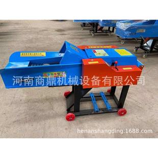 干湿两用铡草机家用220v粉碎机养殖场牛羊铡草揉丝一体机风火轮款
