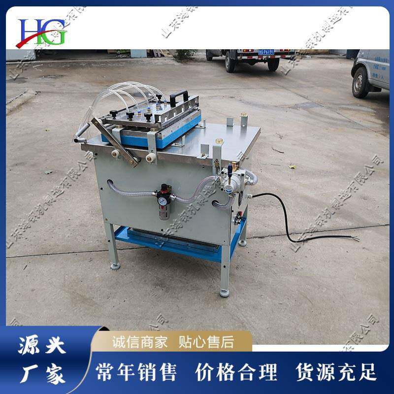 小型穴盘蔬菜播种机大棚洋葱生菜种植机全自动式辣椒种子育苗机