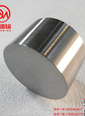 供应TA1TA2TC4钛环钛管件钛饼钛翻边钛法兰规格齐全