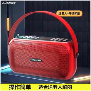 评书全集存储卡老年人32G内存卡单田芳刘兰芳音频mp3收音机TF卡播