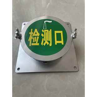 废气采样口 风量测定孔304不锈钢材质适用于各种型号管道安装简单